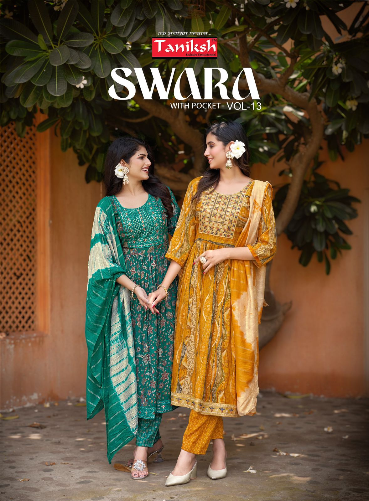 NAVKAR KURTI SWARA VOL 13